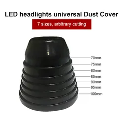 Car LED Headlight Dust Cover - Rubber Seal Cap (Universal dust cover)