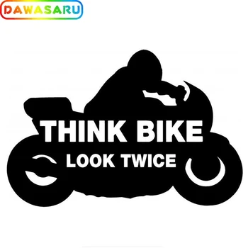 

Think The Bike Looks Like A Secondary Decal, Car Decoration, Personality, PVC Waterproof Car Decal, Black/white, 23cm*15cm