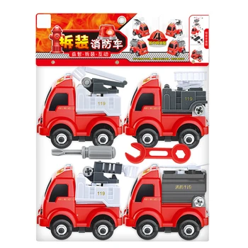 

New Assembled Engineering Car Children's Simulation Toy Car Model Educational Disassembly Fire Truck Set Kid Gifts
