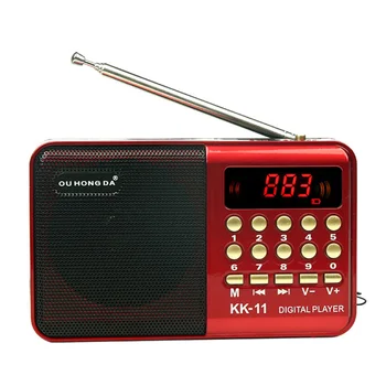 

Radio Speaker Insert Card Handhold Music Player USB Charging Mini Sound Recorder FM Digital Multifunctional Portable