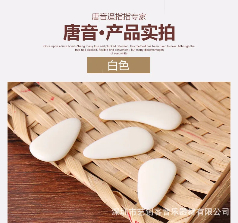 详情页_11.jpg
