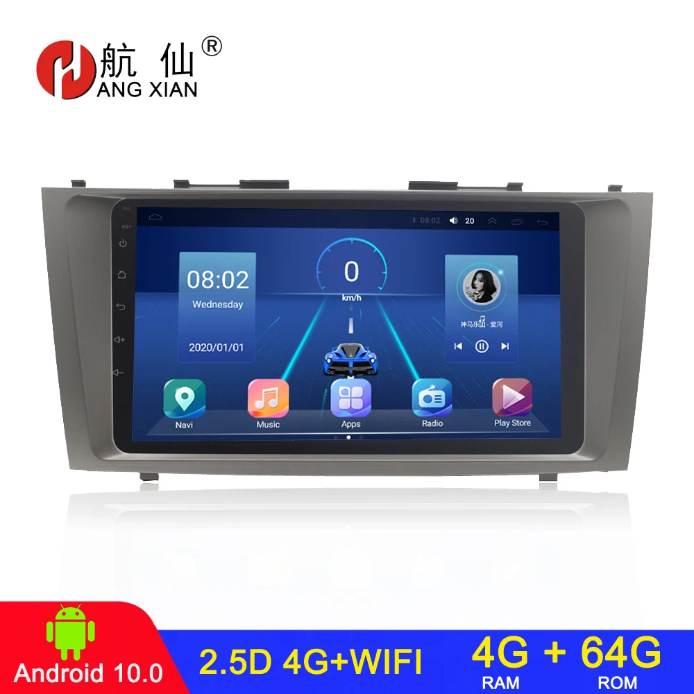 Автомагнитола 2 din 4 + 64 дюйма Android для Toyota Camry 6 XV 40 50 2006-2011 | Автомобили и мотоциклы