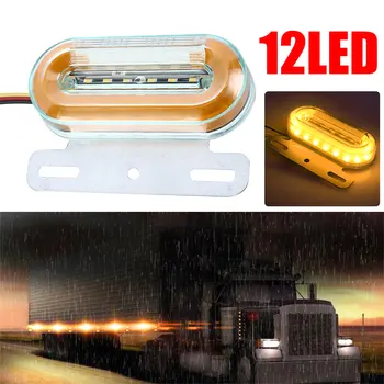 

truck car Light guide Warning Lamp Side lamp 12LED DC24V yellow waterproof Accessories oval Huang Guang