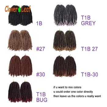 

Spring Twist Hair Extension For Braids Ombre Color Synthetic Hair for Black Woman Freetress Crochet Braids Hair 30strands 8inch