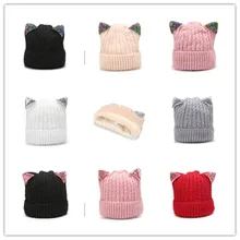 Цветная Кепка с рисунком для новорожденных; шапка с кошачьими ушками для малышей; детская вязаная шерстяная шапка для мальчиков и девочек; Осенняя Кепка