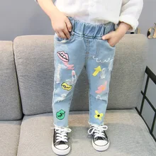 Осень ; детская одежда; стиль; детские джинсы с дырками для девочек; крутые брюки с принтом