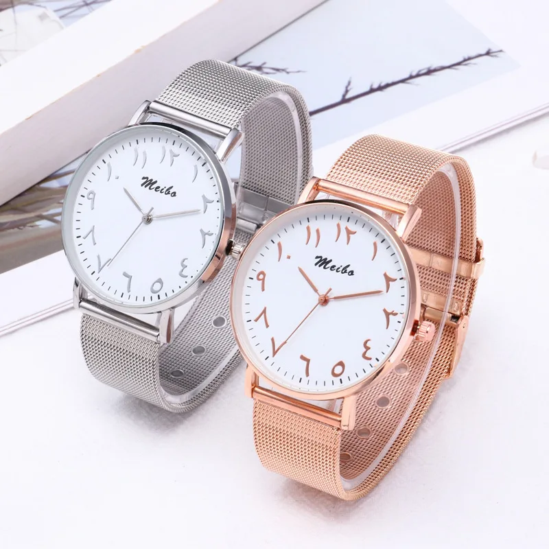 

Hot Selling Alloy Mesh Belt Watch Fashion New Style Arab with Numbers Three Needle Women's Quartz Watch