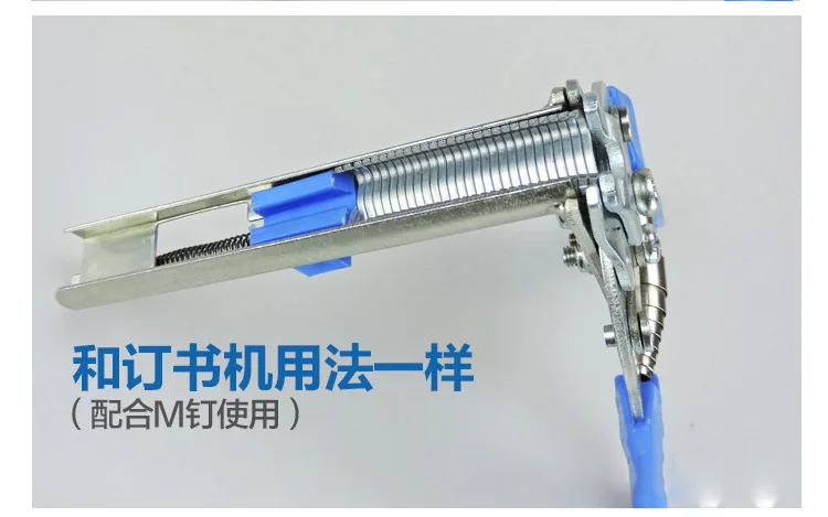 M Ring Hog Clamp Plier for Chicken Poultry Rabbit Bird Cage Fence Mesh