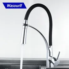 Wasourlf кухонный кран Выдвижной латунный смеситель кран для раковины распылитель хром черный цвет горячий и холодный Высокое качество Испания