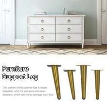 Мебель из нержавеющей стали ноги стол ноги стул ноги мебель опорные ножки золотой подходит для всех видов мебели