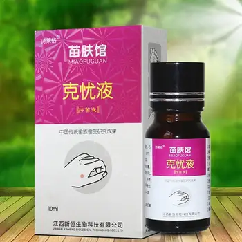 

10ML Genital Wart Treatment Papillomas Removal Of Warts Skin Removal Moles Removing Against Liquid Tags Liuld Remover Wart N9D4