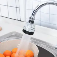 2шт прозрачный кухонный кран с наддувом для душа водопроводный фильтр брызг устройство для экономии воды душевой кран