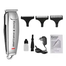Мода ретро электрическая машинка для стрижки волос 0 мм перезаряжаемая головная головка для мужчин Парикмахерская Триммер высокое качество и абсолютно