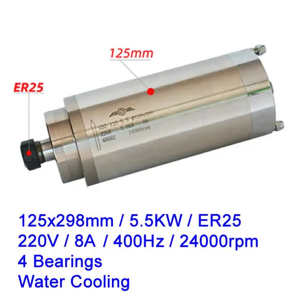 800 Вт 110 кВт 220 кВт 380 кВт Мотор шпинделя с ЧПУ в водяное воздушное охлаждение гравировальный станок ось Z вал - Цвет: 125x298mm 5.5KW 220V