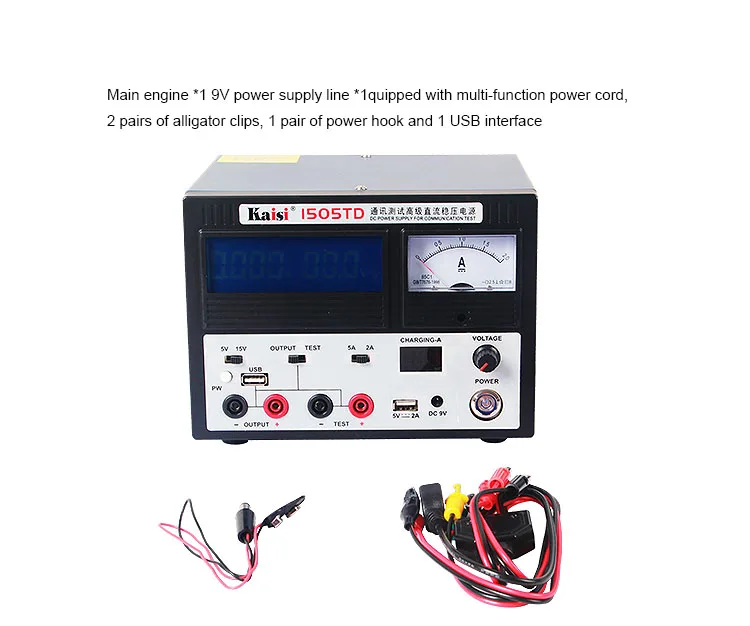 Kaisi 1505TD 15 в 5A DC источник питания Интеллектуальный DC Регулируемый источник питания регулятор напряжения с 5 В 2A usb зарядным портом