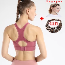 Для женщин спортивный бюстгальтер сексуальный бюстгальтер для йоги сетчатые дышащие спортивный топ с увеличением объема(пуш-ап тренажерный зал Фитнес Спортивное Нижнее белье Женские Бесшовные Бег