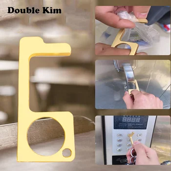 

Hygiene Hand Antimicrobial Keychain EDC Door Opener & Stylus Portable Press Elevator Tool Door Handle for Family Member Key