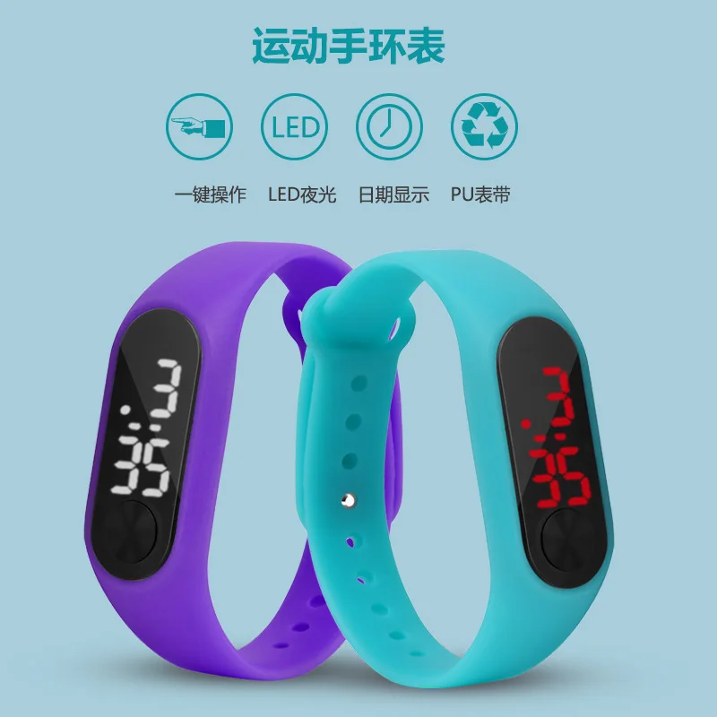 

Korean-style Fashion led m 2 Bracelet Sports Casual Students Casual Mirror Electronic Watch