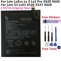Letv-batería LeEco Le 2 X620, batería LTF21A de 3000mAh para Letv Le 2 Pro / Letv X520, baterías de reemplazo + herramientas