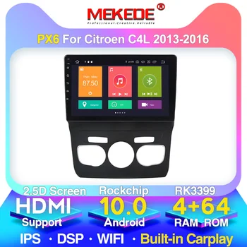 

4G LTE 10.1 inch Touch screen Android 10 GPS Navigation System Wifi Bluetooth Car Radio For 2013 2014 2015 2016 Citroen C4 C4L