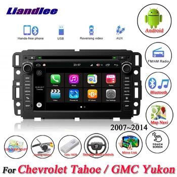 

Car GPS Navigation System For Chevrolet Chevy Tahoe/For GMC Yukon 2007-2012 2013 2014 Radio CD DVD Player Android Multimedia