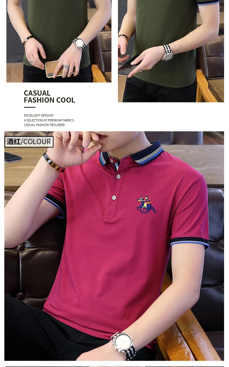 Новая красивая Мужская рубашка поло с вышивкой, модная мужская стрейчевая рубашка поло с коротким рукавом, летняя брендовая рубашка