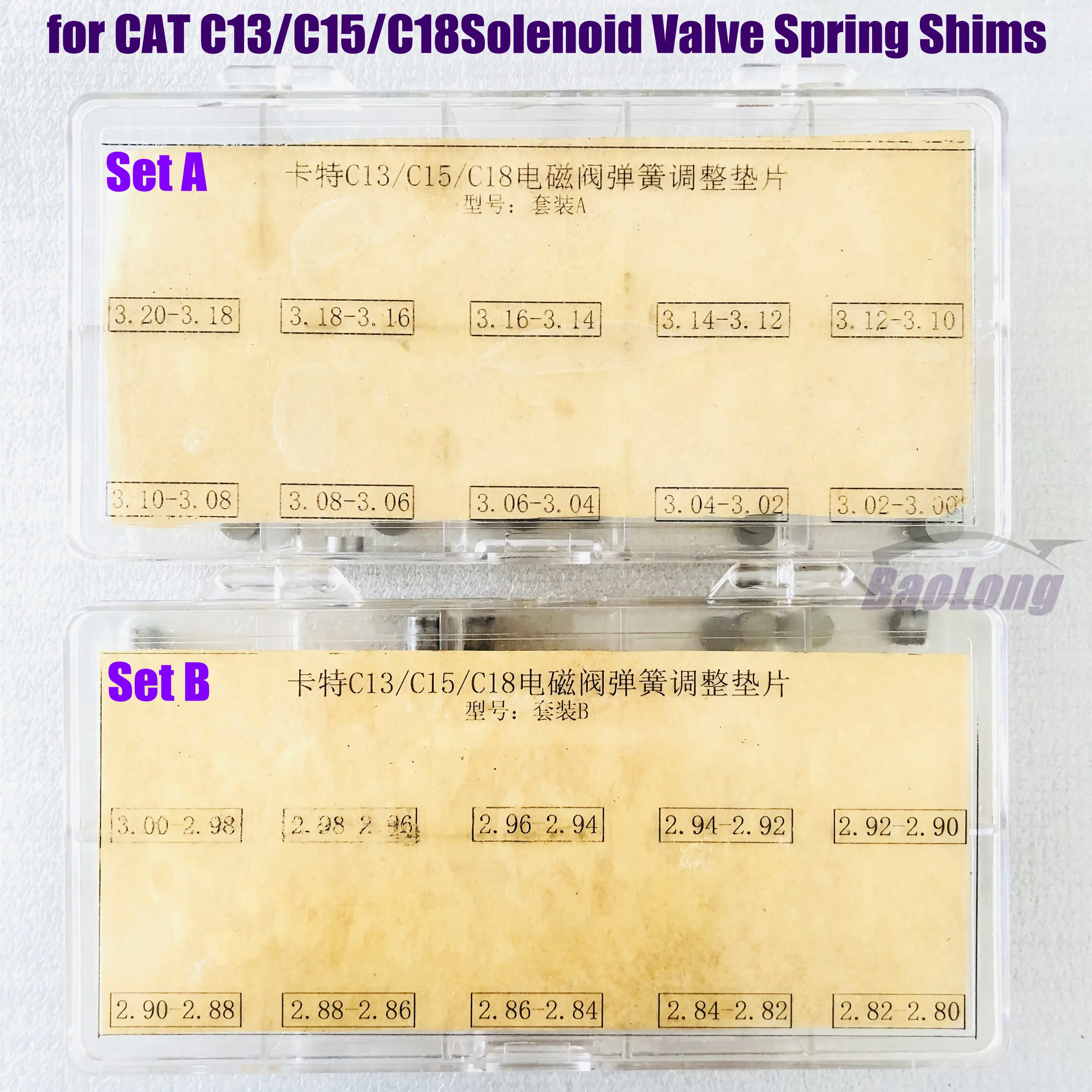 

for CAT C13 C15 C18 3512 Injector Solenoid Valve Spring Shims Diesel Common Rail Injector Adjusting Gasket 2.80-3.20mm 100pcs