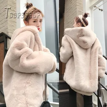 

Winter Women Fur Coat Overcoat Casual Outwear Women's Long Loose Jacket