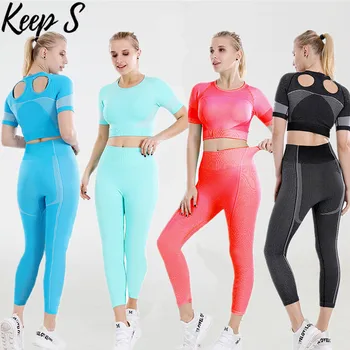 

Keep S Yoga Sets Women Gym Clothes Running Breathable Backless Seamless Elastic Fast Drying Gym Clothing Wholesale DropShipping