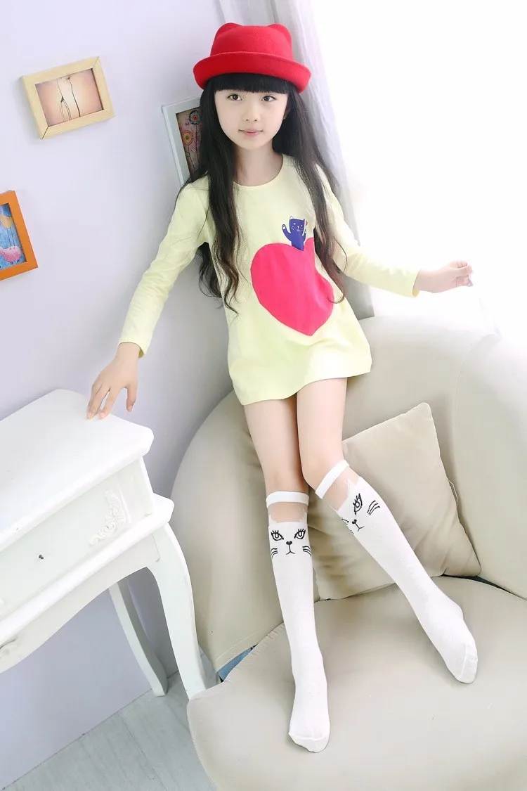 2998263480_1038497597