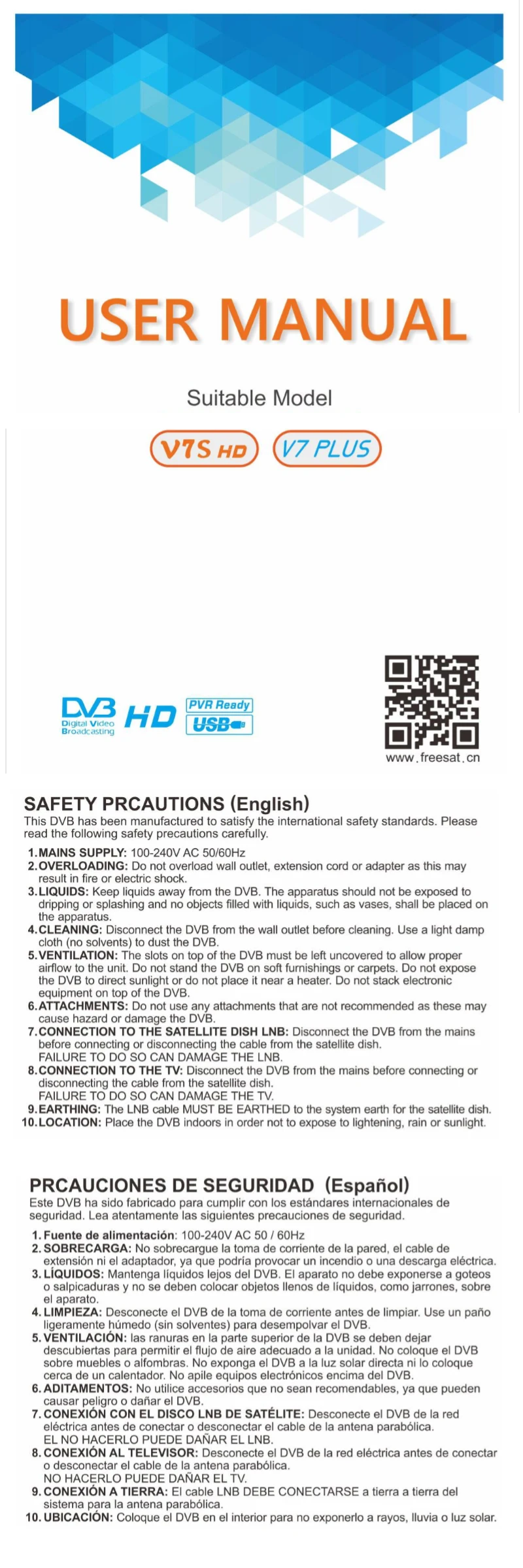 GTMEDIA V7 PLUS DVB-S2 и T2 комбо приемник Поддержка H.265 PowerVu Biss 1 год CCCams Newcamd Youtube обновление из Freesat V7 комбо
