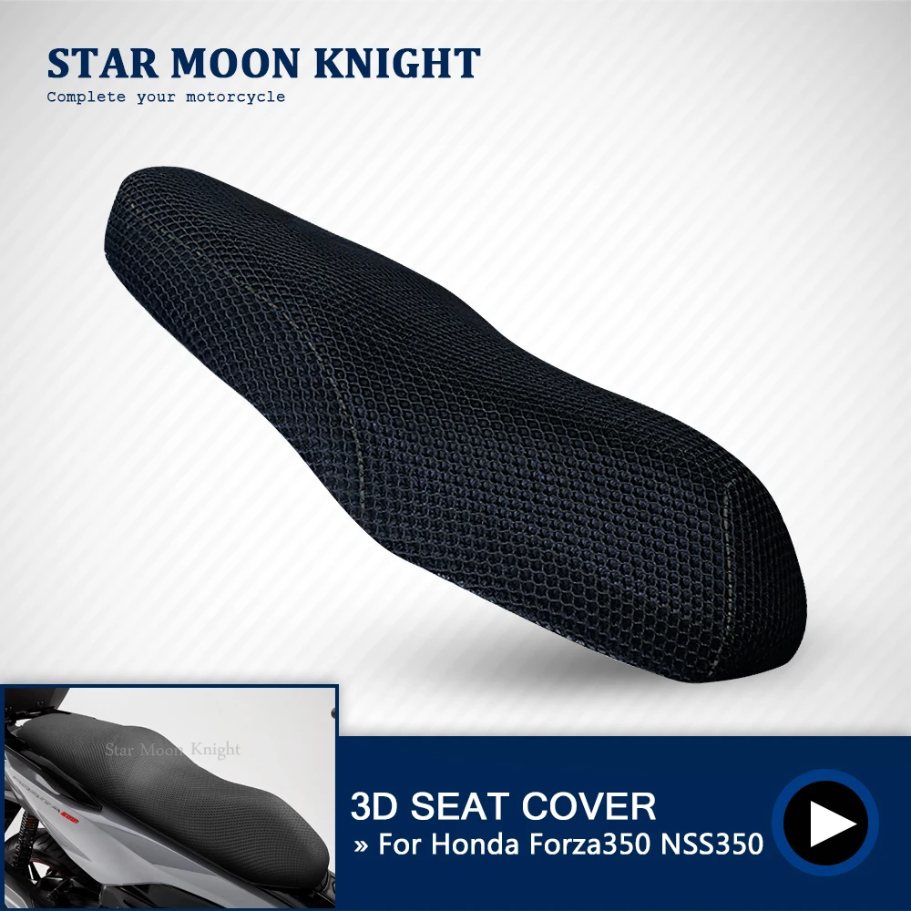 ns200 seat cover