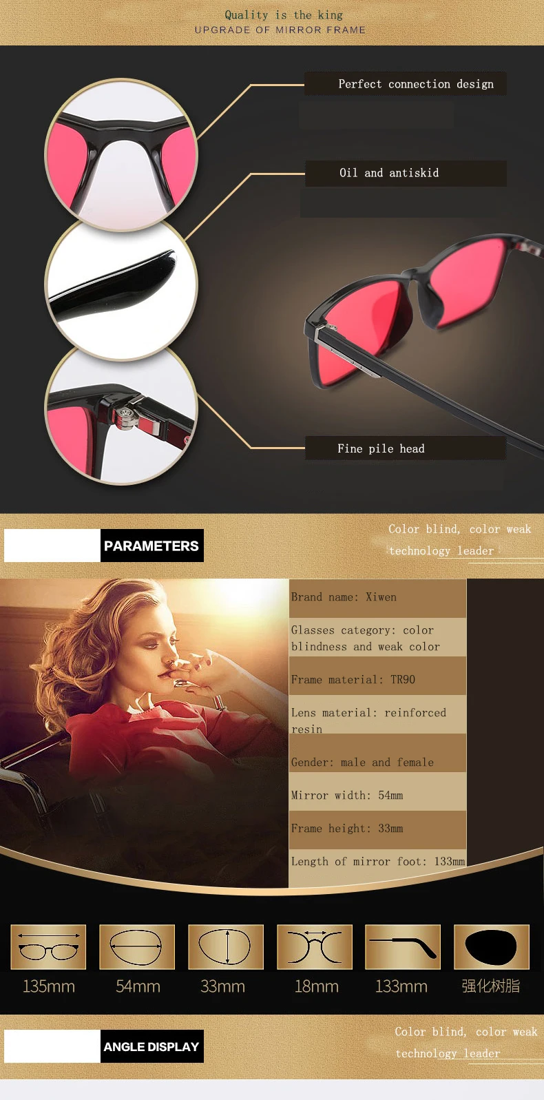color blindness glasses (5)