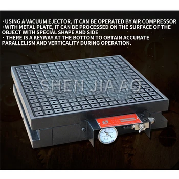 

150*300/200*200 CNC Vacuum Suction Cup Tool Vacuum Permanent Magnet Suction Cup Machine Magnet Vacuum Disk Copper,Aluminum Plate