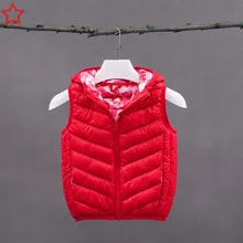Детский жилет с капюшоном для мальчиков и девочек осенне-зимний тонкий однотонный жилет для детей г., стиль, детский хлопковый пуховик с перьями
