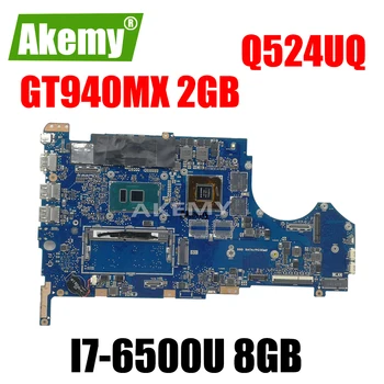 شراءQ524UQ اللوحة الأم GT940MX 2GB لشركة آسوس Q524U Q524UQ UX560UX اللوحة الرئيسية للكمبيوتر المحمول UX560UX اللوحة الرئيسية اختبار موافق I7-6500U 8GB ذاكرة الوصول العشوا...