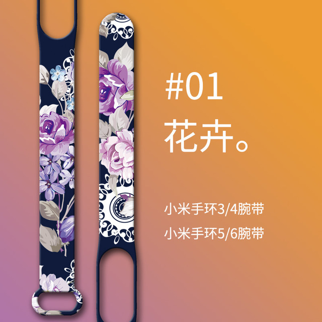 for Xiaomi Mi Band 6 5 4 3 Sport Bracelet Watch Silicone Wrist Flower strap For Xiaomi Band 6 5 4 3 Strap Miband 4 3 5 6