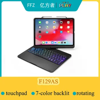 

5.1 Bluetooth Wireless Keyboard Case for iPad Pro 12.9" (2020 & 2018 ), 360 Rotation and 7-Color Backlit Plastic Case