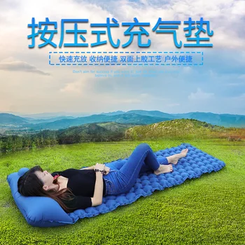 

TPU Inflatable Sleeping Pad Push-type Inflatable Sleeping Pad Outdoor Leisure Sleeping Pad Push-Type Inflatable Sofa Bed