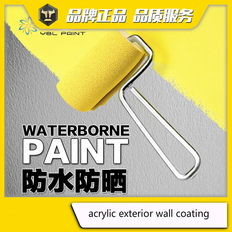 acrylic exterior wall paint decoration latex paint, rainproof, sunscreen, and discoloration color wall paint, environmentally
