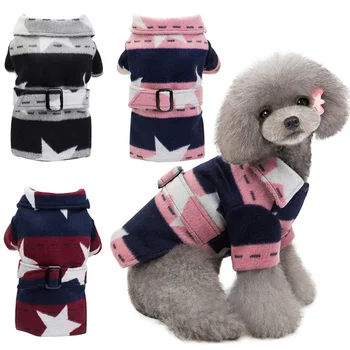 

Winter Dog Jacket Puppy Dog Clothes Pet Outfits Dog Stars Printed Coat Chihuahua Poodle Bichon Pet Coat Clothing
