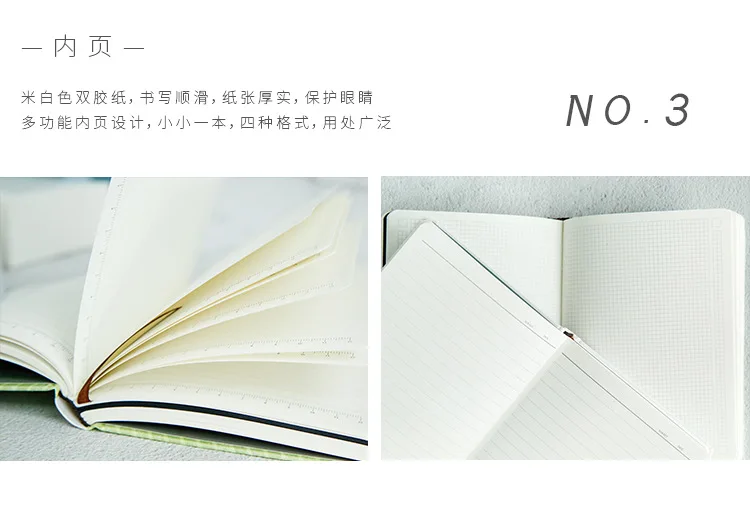 Kawaii notebook, 224 листов, кактус, кот, планировщик с узором, книга, блокнот, сетка, пустая, горизонтальная линия, варенья, внутри страницы, ноутбук