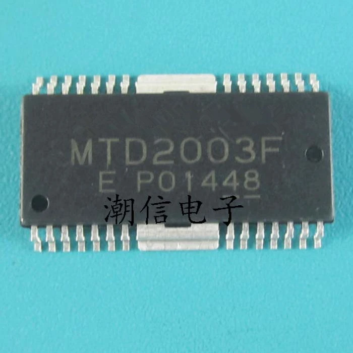 10 шт. IC MTD2003F