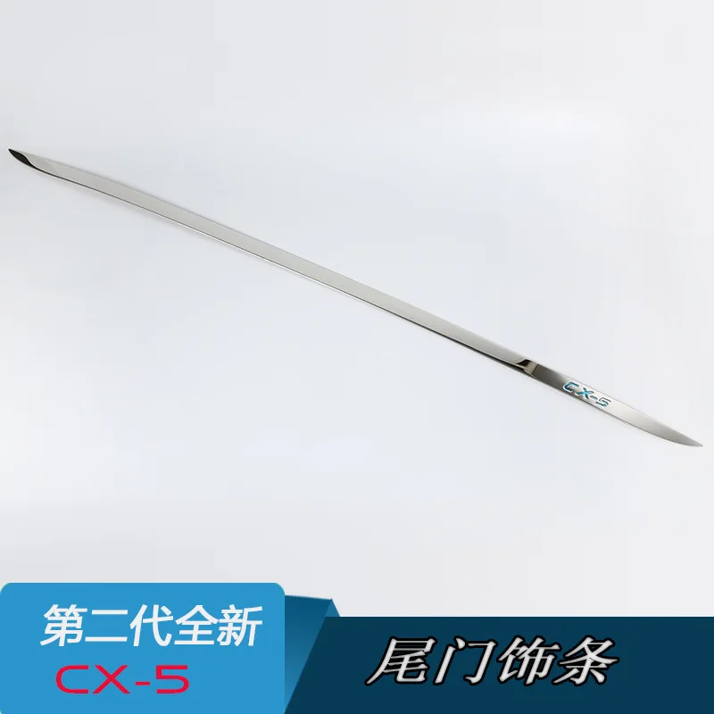 For Mazda CX-5 2017 2018 2019 2020 Tailgate Rear Door Bottom Cover Molding Trim Stainless Steel back door trim car Accessories | Автомобили
