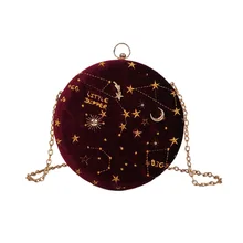 Звездное небо круговая модная Замшевая сумка на плечо ремень на цепочке женские сумки через плечо Дамская сумочка женская круглая сумка Win