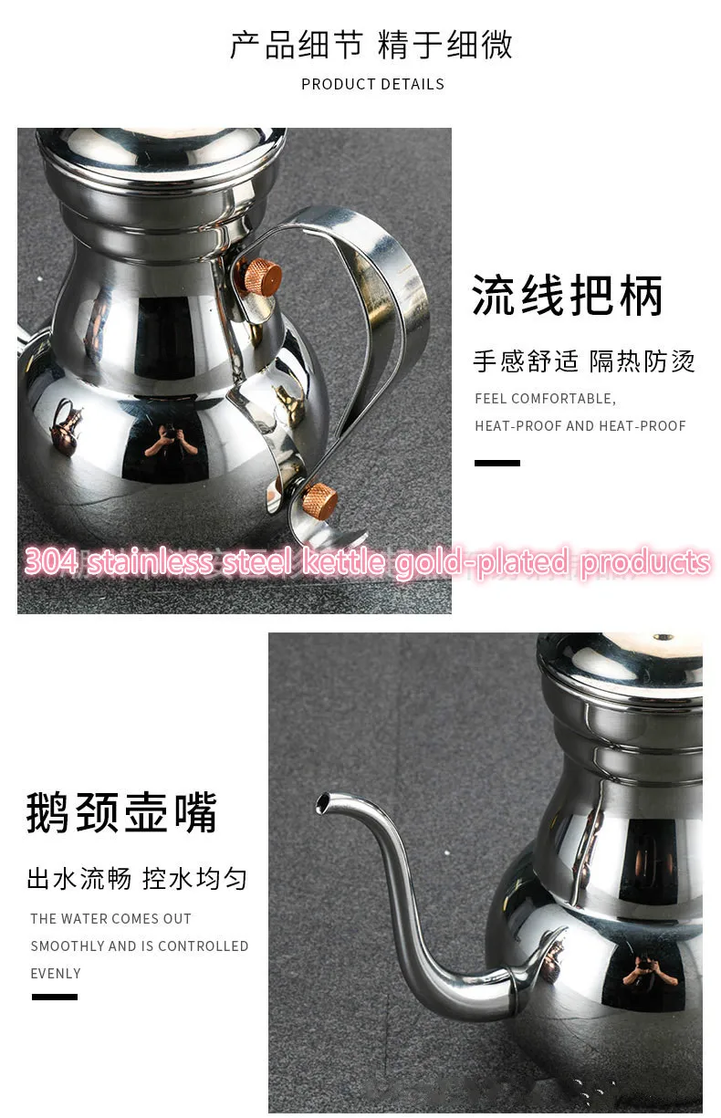 Stainless Steel Flower Teapot Golden Commercial Fine Pot Hotel Long Mouth Pot Hotel Tea Pot Filter Restaurant Bubble Teapot 1 Liter 9 01_04.Jpg