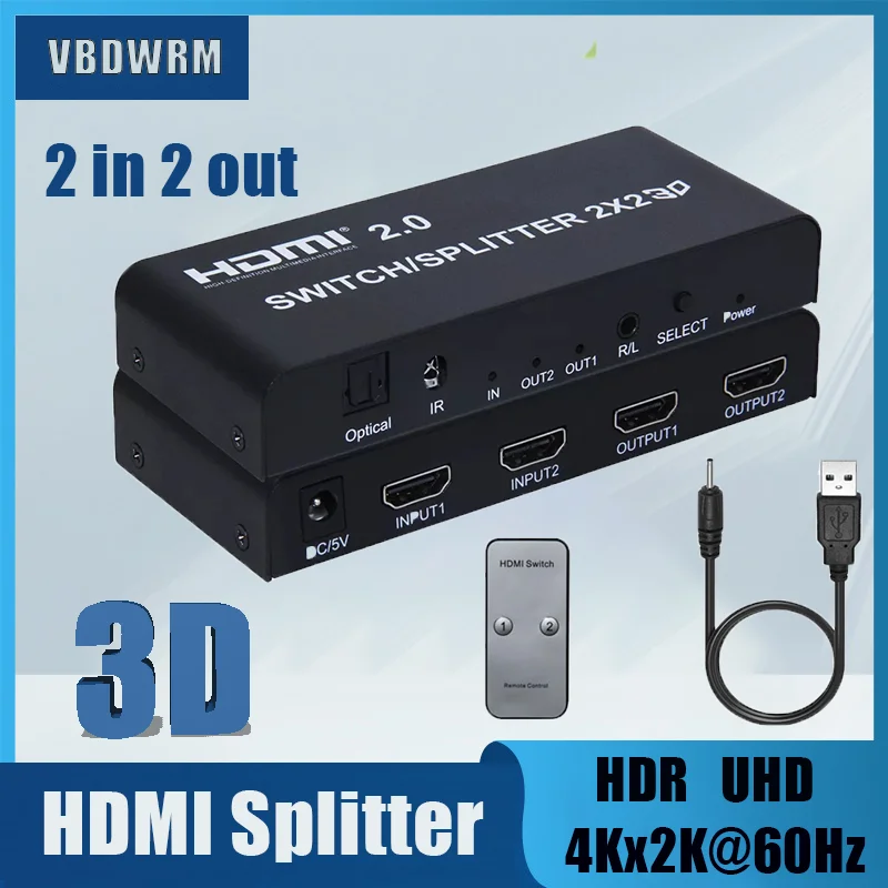 3D 1080P 4K HDMI Splitter 4Kx2K@60hz HDMI Switch Splitter 2x2 2 in 2 out 2X8 2 in 4 Out 2 in 8 Out Remote Control Power Supply