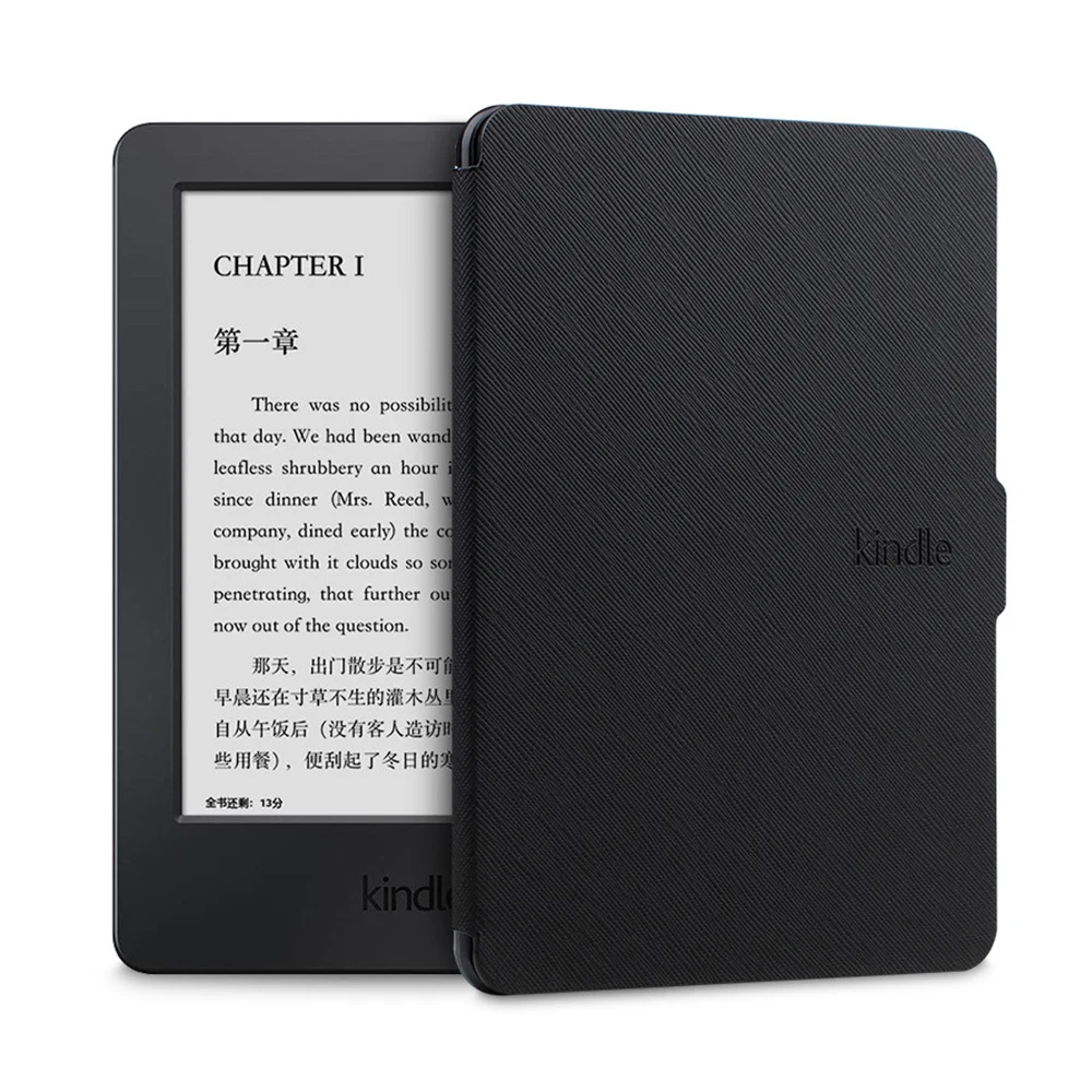 Магнитный смарт-чехол для Amazon Kindle Paperwhite 1 2 3 Ультратонкий чехол электронной книги