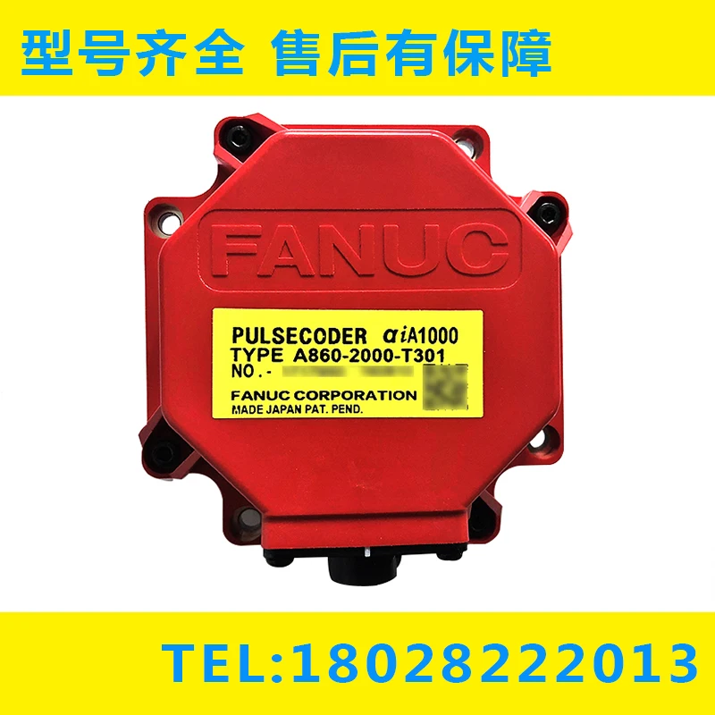 

A860-2000-T301 2005-T301 2020-T301 encoder original spot