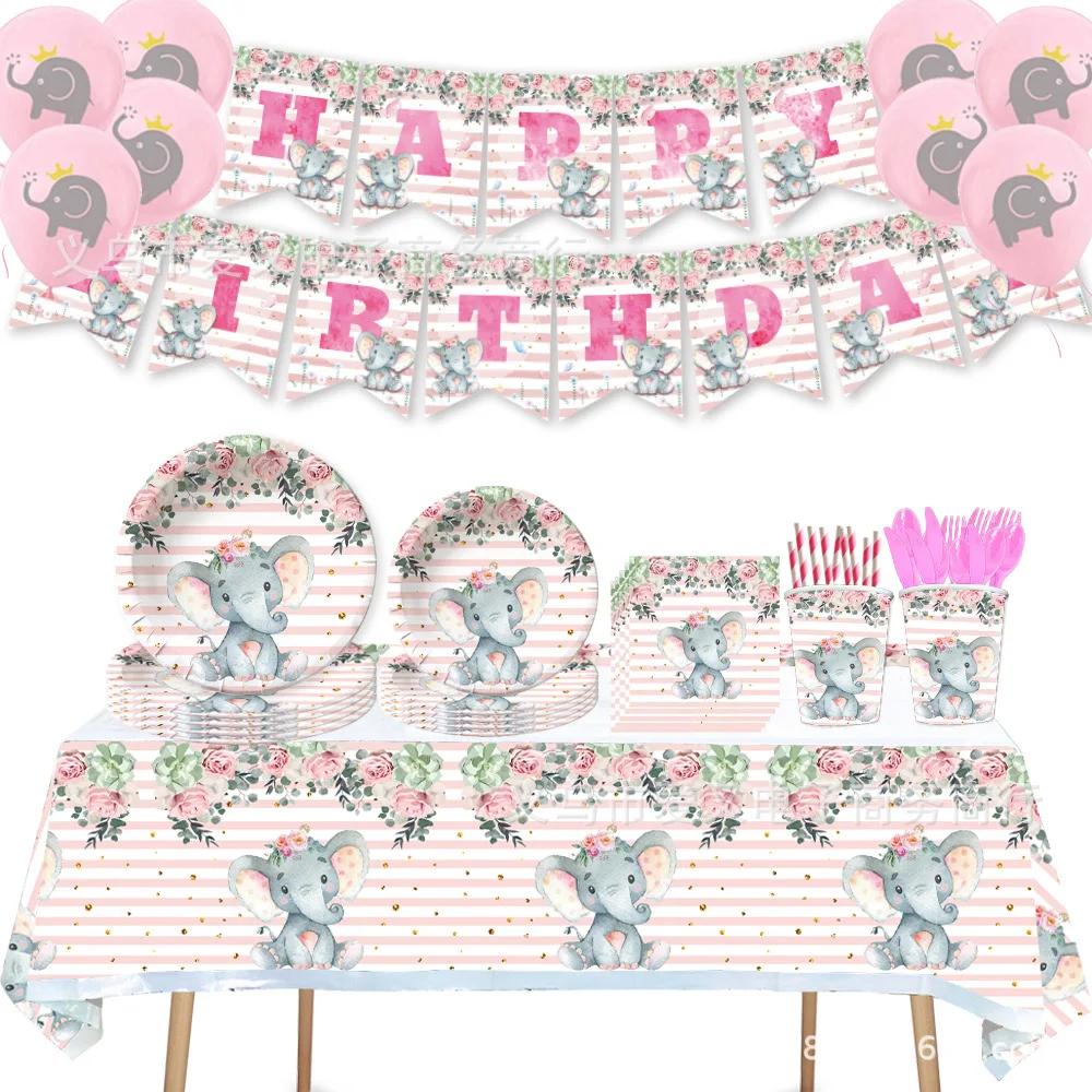 Pink elephant flower theme children's birthday party tableware paper plate cup towel decorative set supplies |